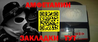 MESCALINE Азнакаево