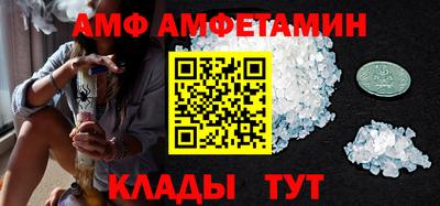 MESCALINE Азнакаево