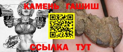 мдпв Кинель