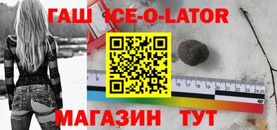 метадон Абакан