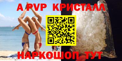mdma Кингисепп