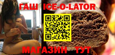 mdma Кингисепп