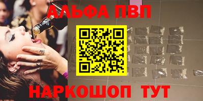 кокаин колумбия Кимры