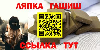 mdma Кингисепп
