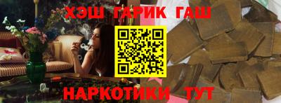 мдпв Кинель