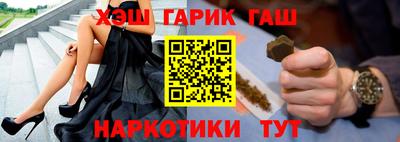 метадон Абакан