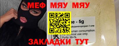 мдпв Кинель