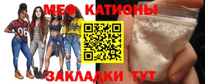 mdma Кингисепп