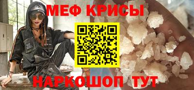 mdma Кингисепп