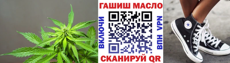 Дистиллят ТГК жижа Удомля