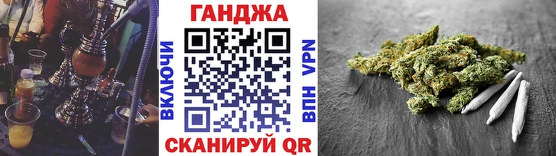 кракен зеркало  Удомля  Бошки Шишки индика 